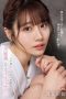 sone-311