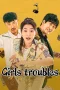 girls-troubles-2025