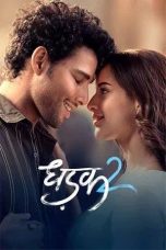 dhadak-2-2025