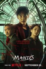 mantis-2025