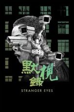 stranger-eyes-2024