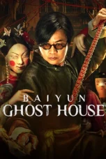 baiyun-ghost-house-2025