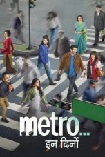 metro-in-dino-2025