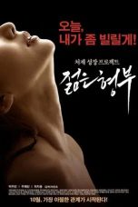 sisters-younger-husband-2016
